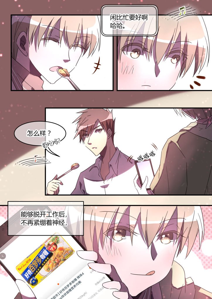 第16章：