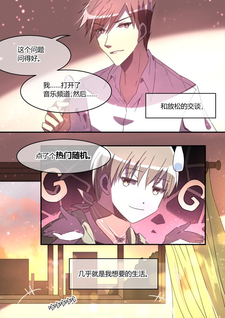 第16章：