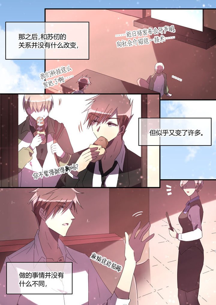 第17章：