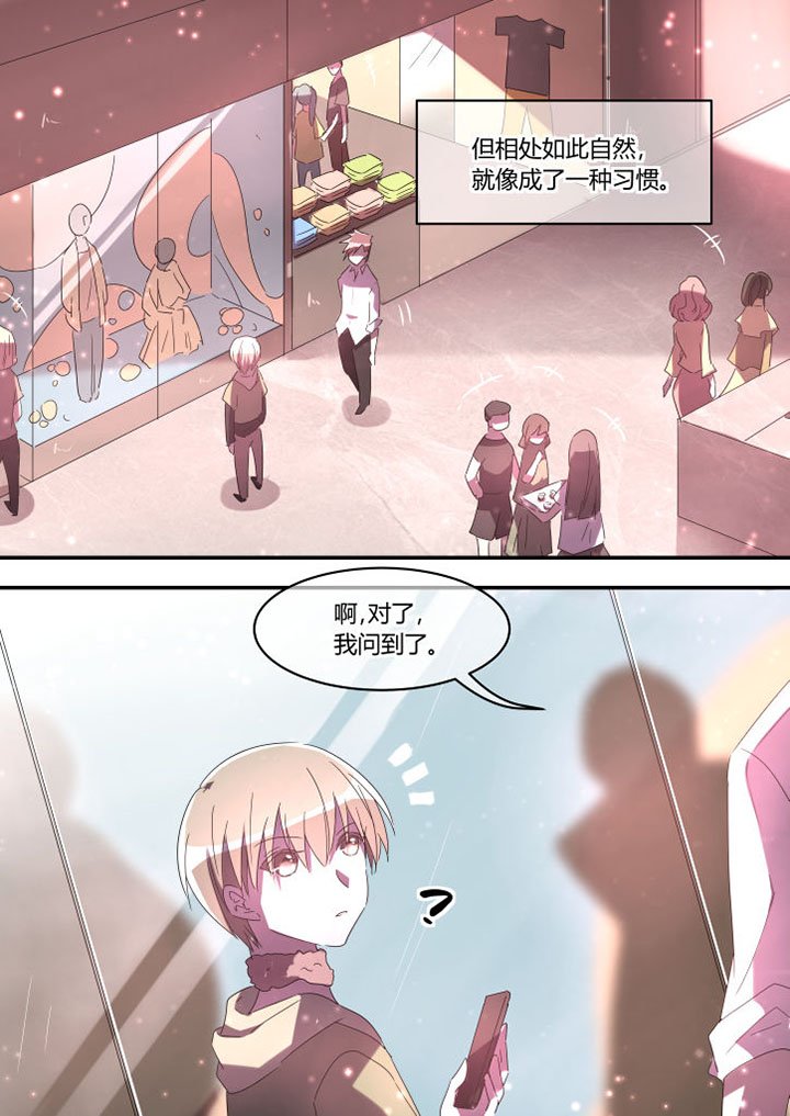 第17章：