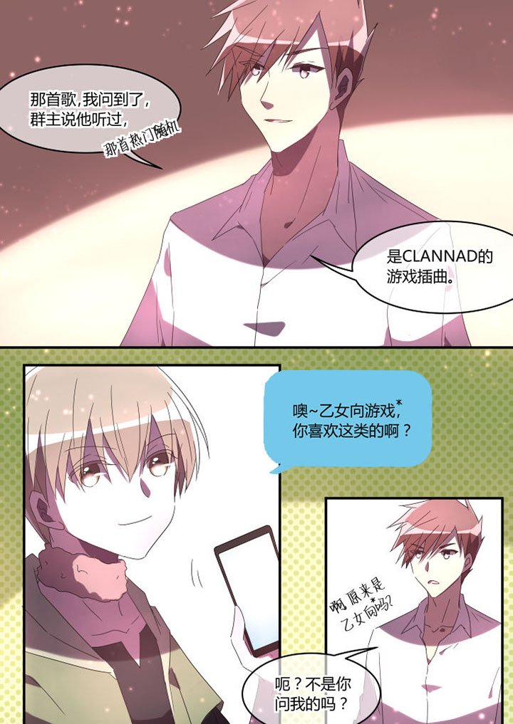 第17章：