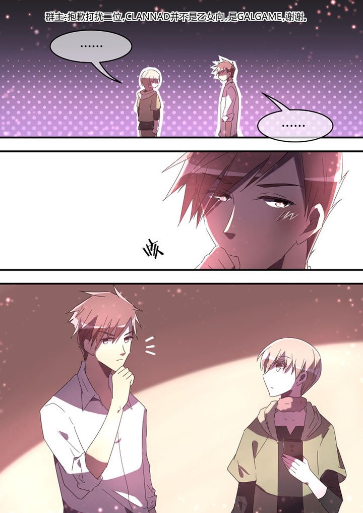 第17章：