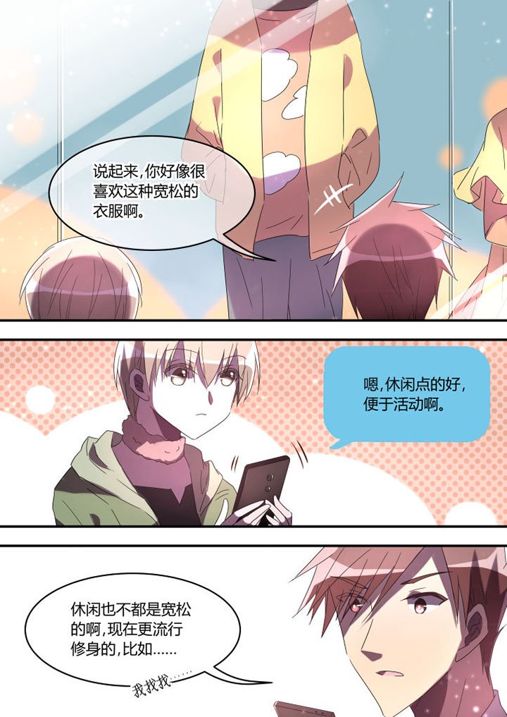 第17章：