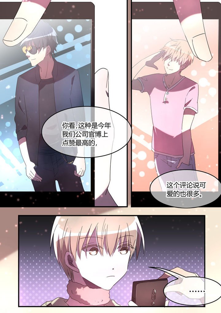 第17章：