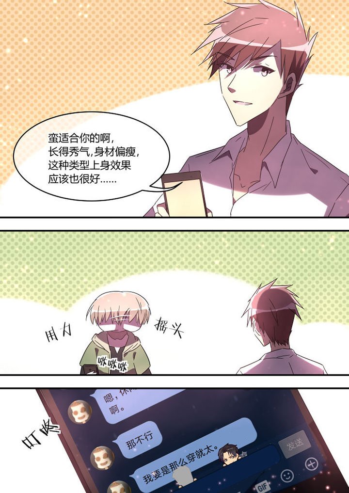 第17章：