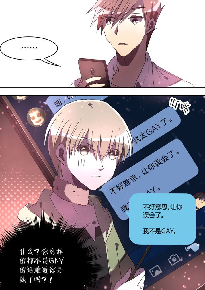 第17章：