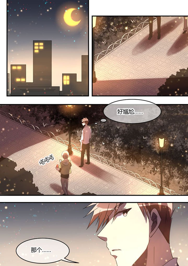 第18章：