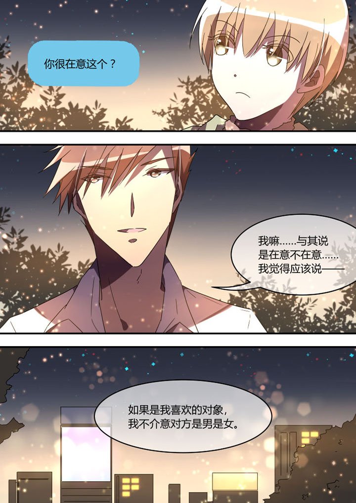 第18章：