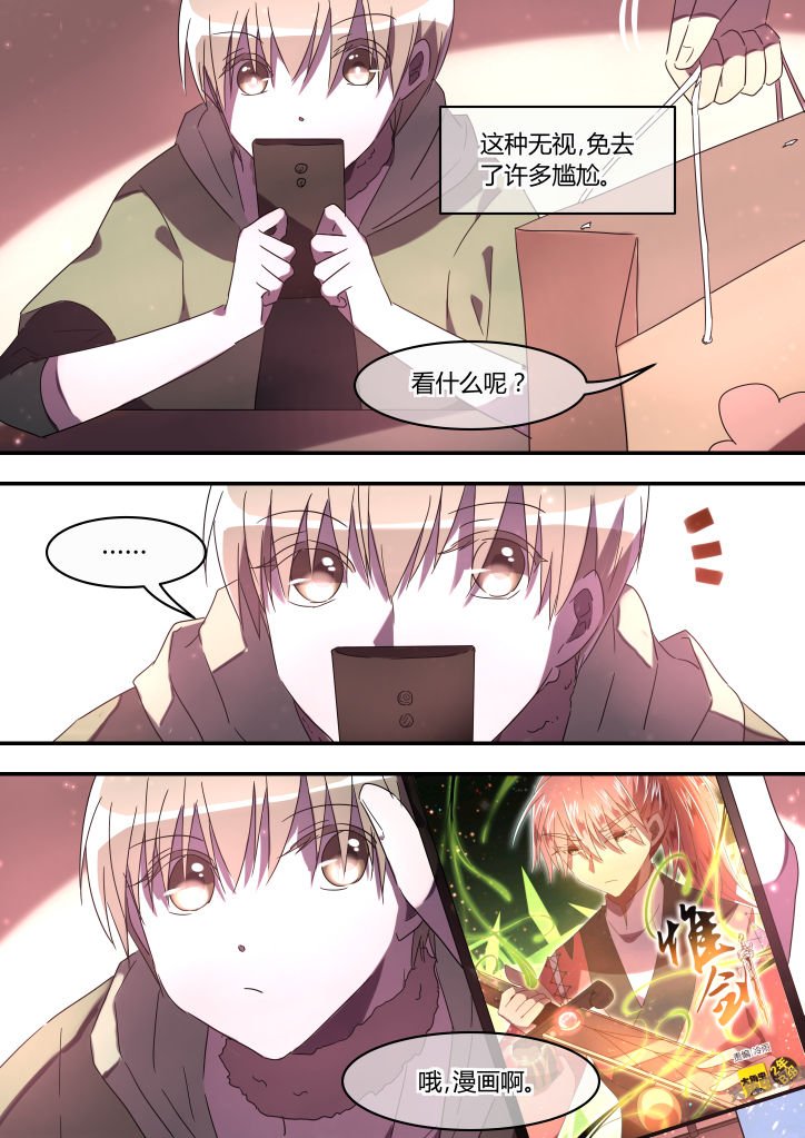 第19章：