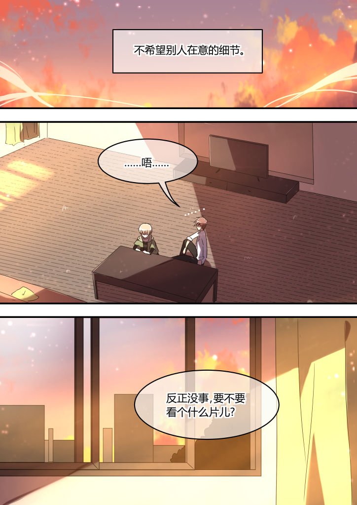 第19章：