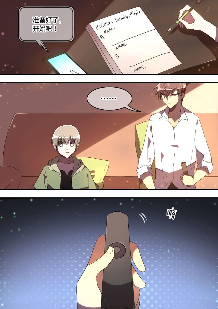 第20章：