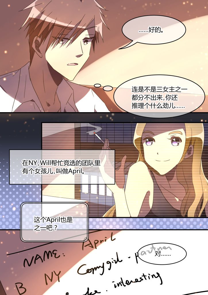 第20章：