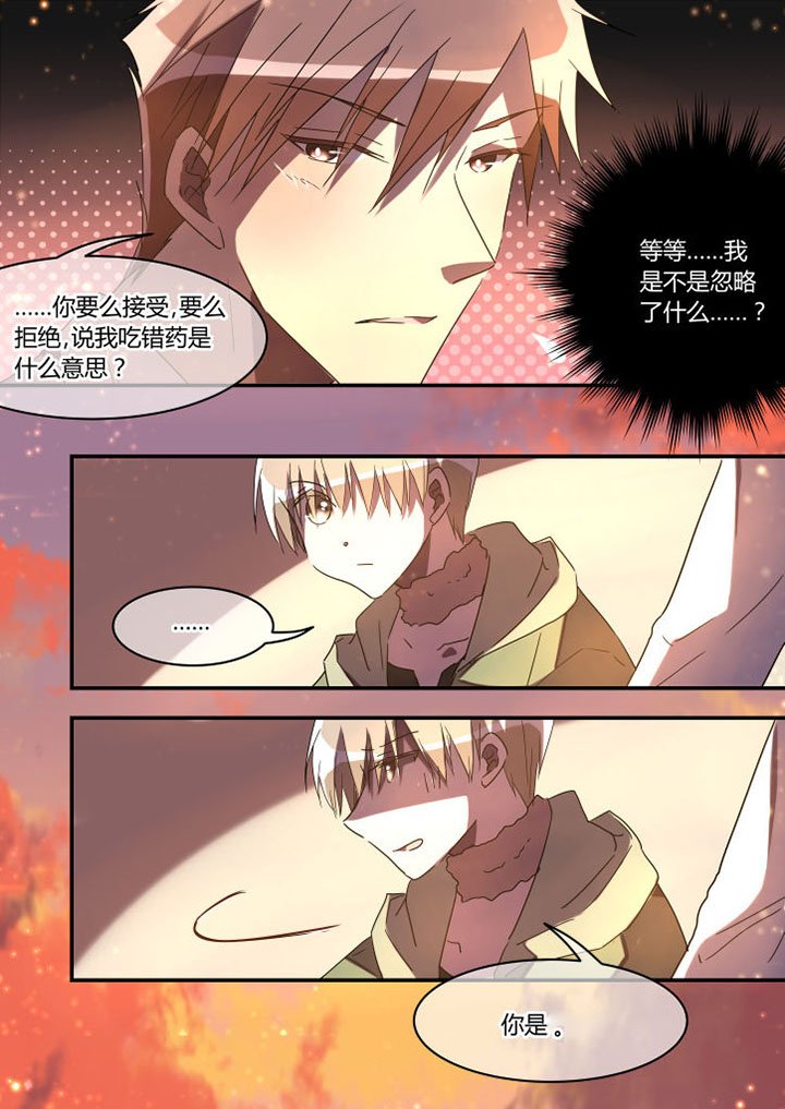 第22章：