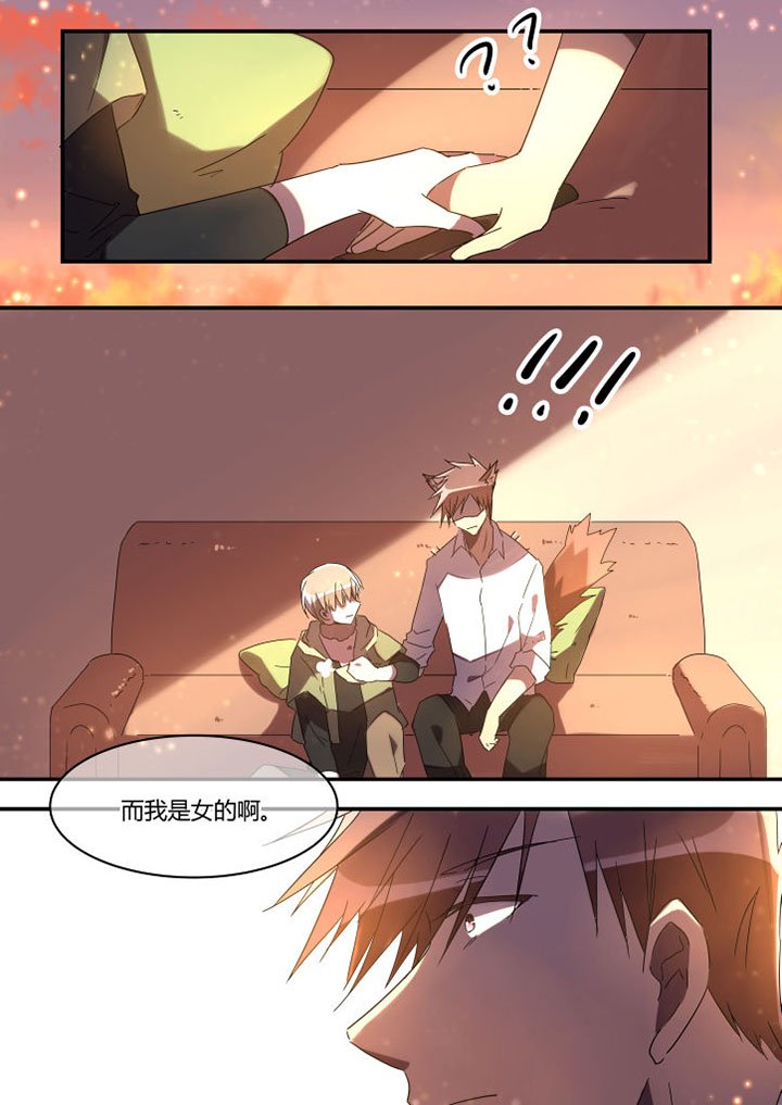 第22章：