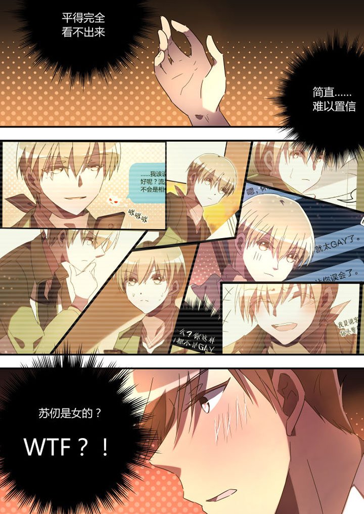 第22章：