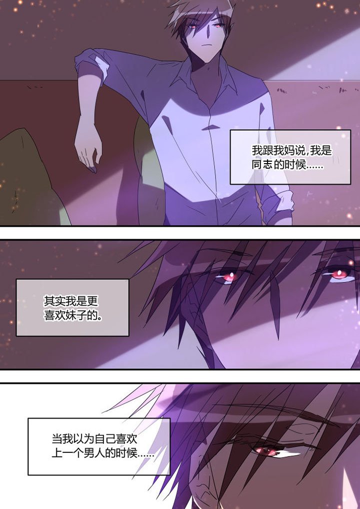 第23章：