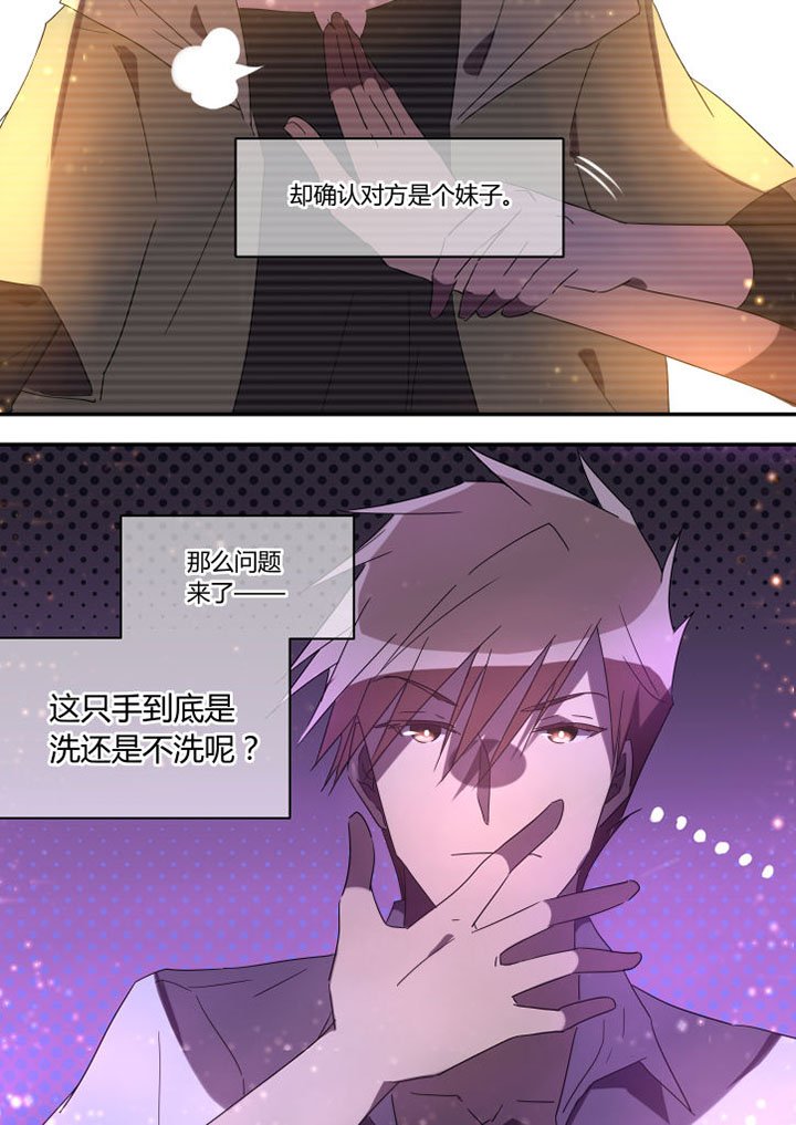 第23章：
