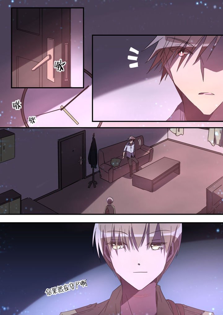 第23章：
