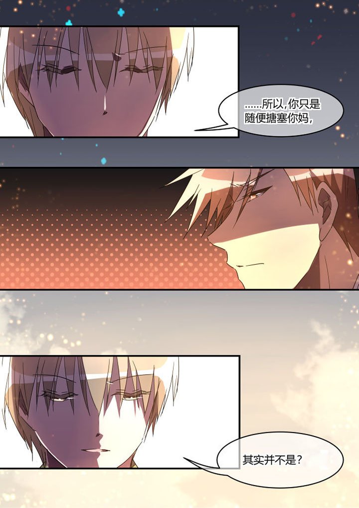 第24章：
