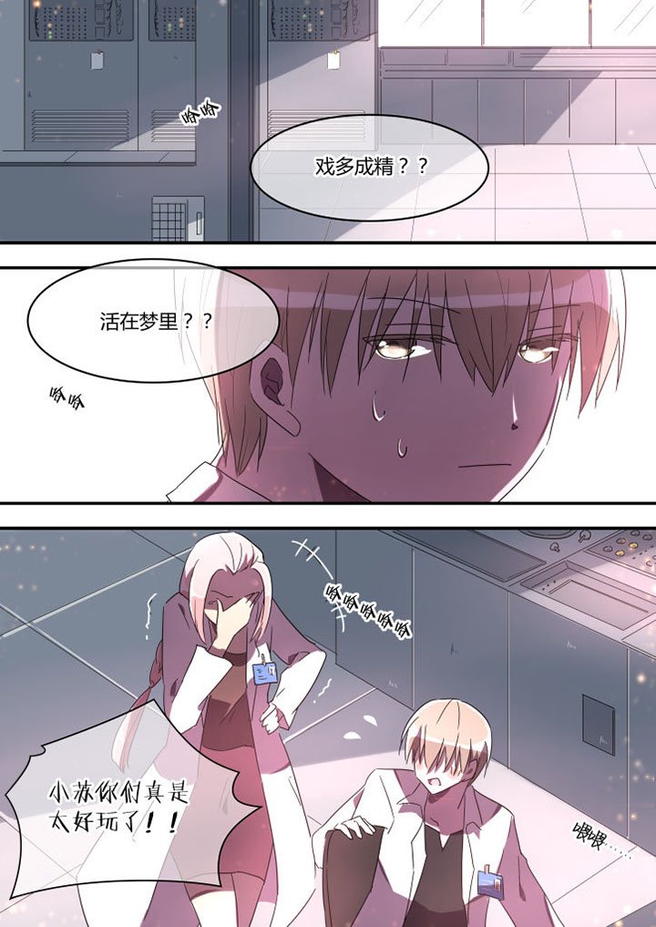 第25章：
