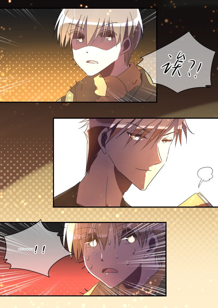 第27章：