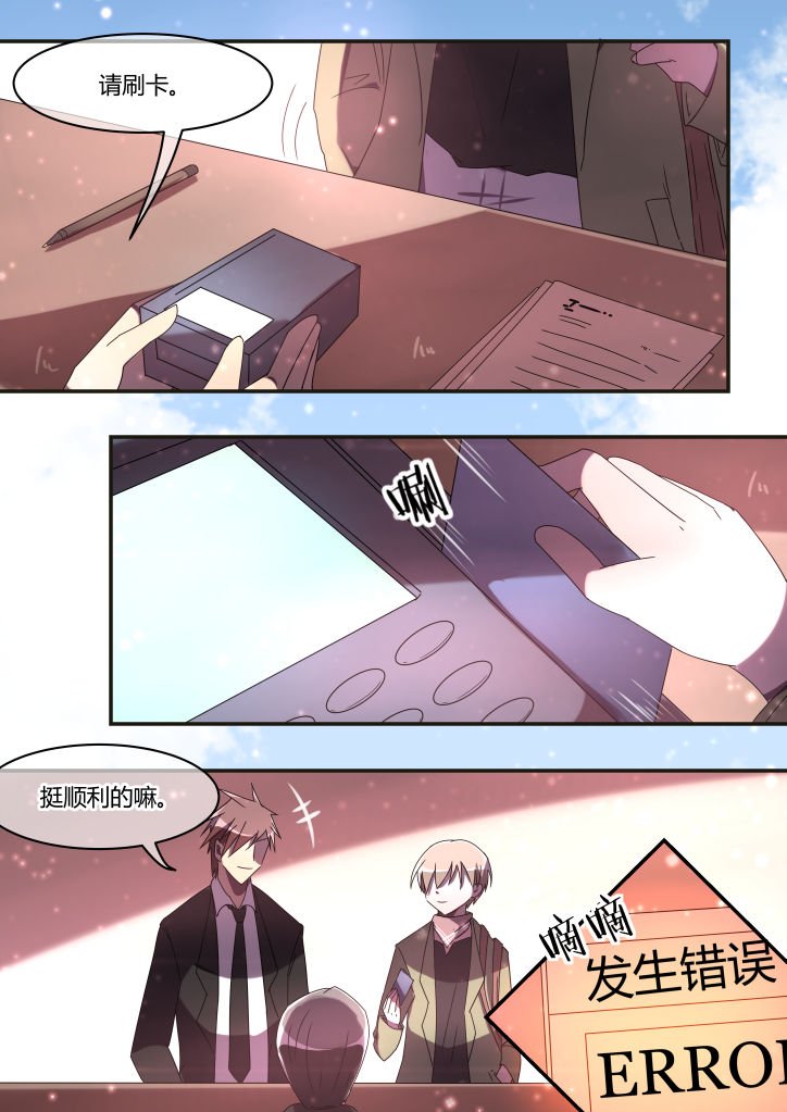 第9章：