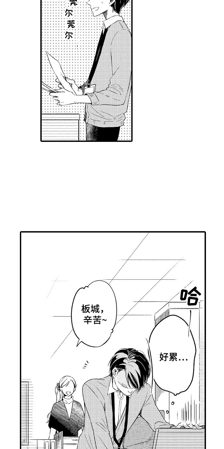 第1章：秘密共享