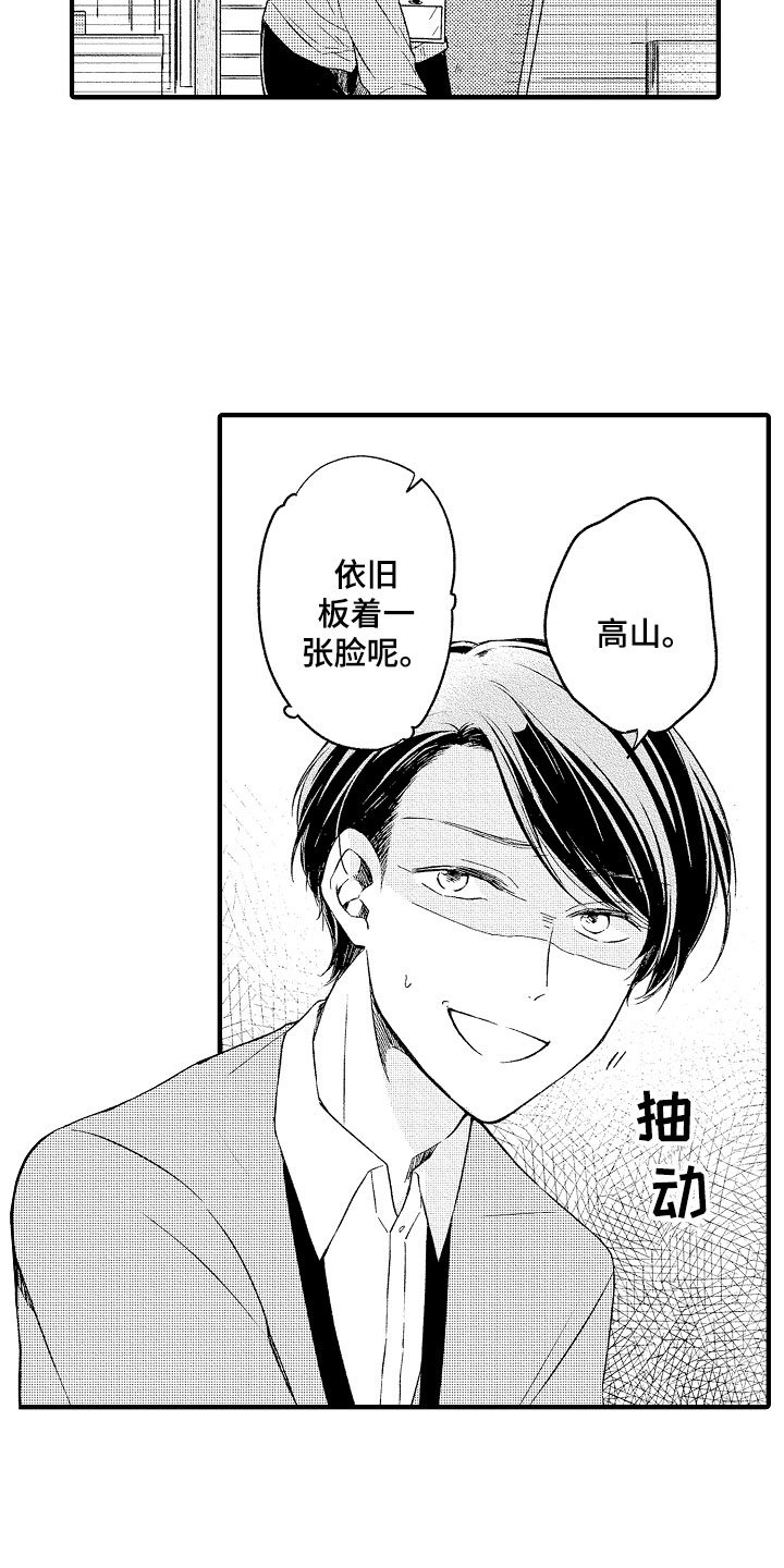 第1章：秘密共享