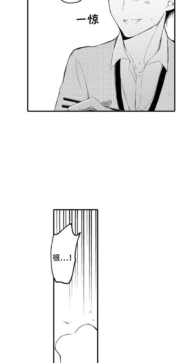 第1章：秘密共享