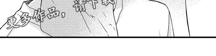 第13章：加班
