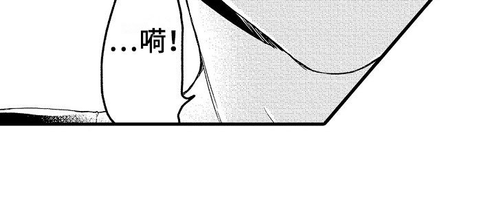 第15章：恋爱