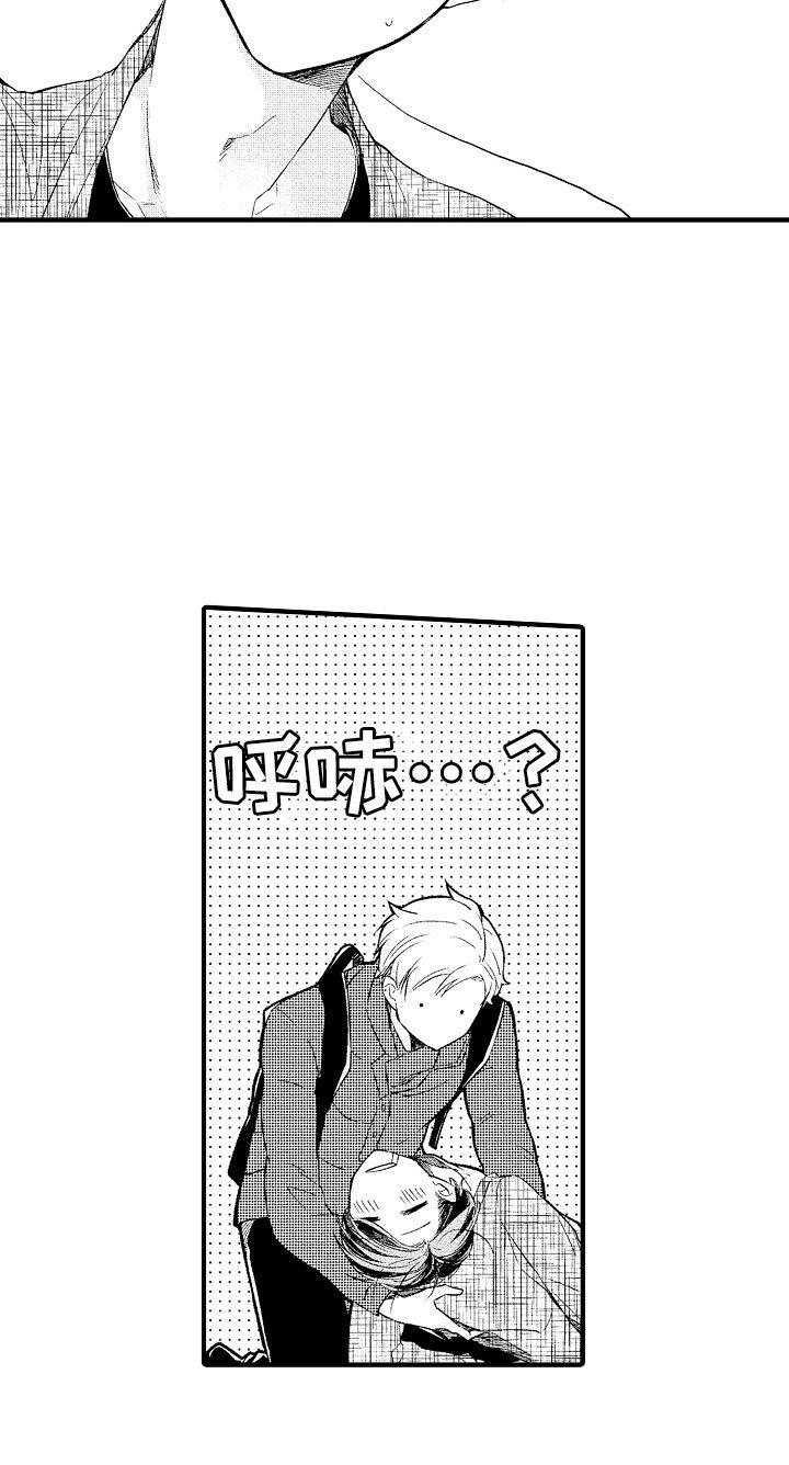 第2章：开门杀