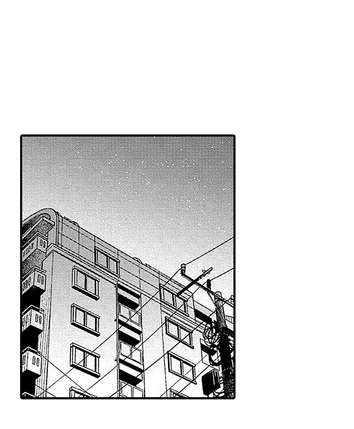 第23章：融化
