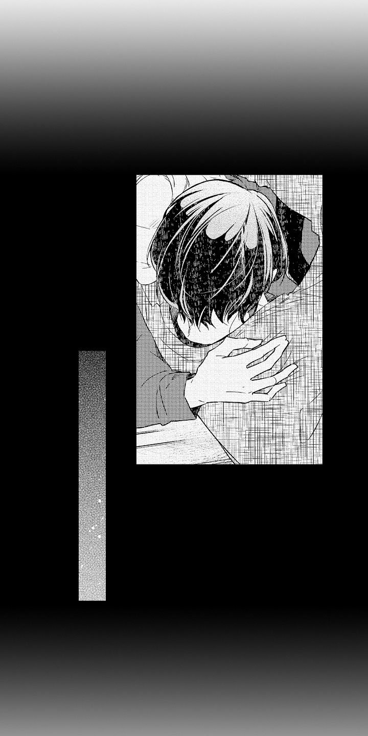 第3章：错认