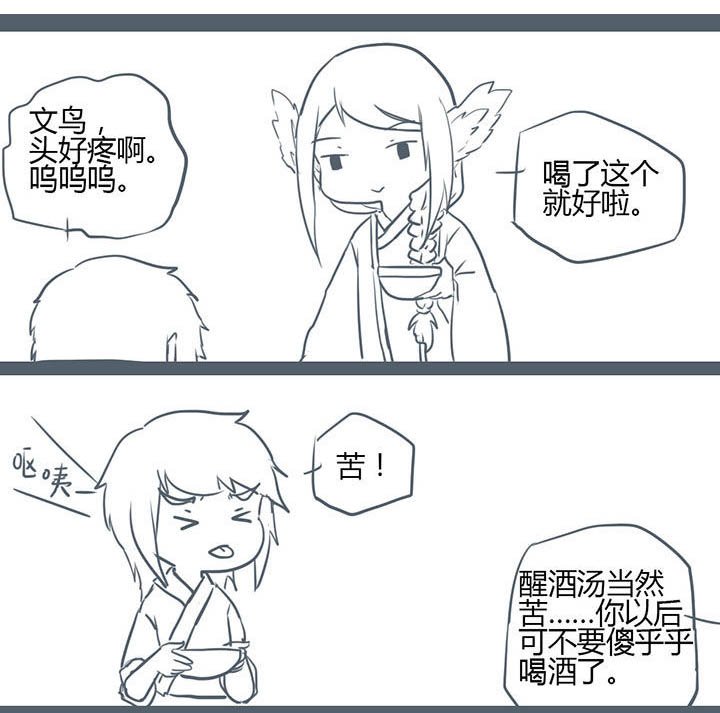 第100章：