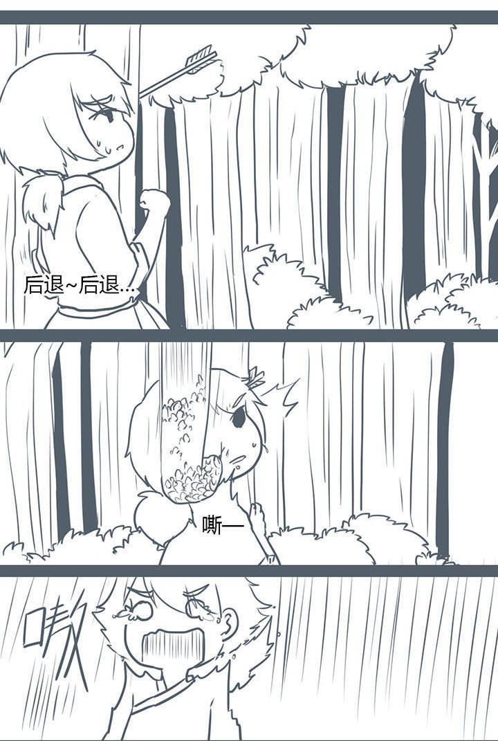 第101章：