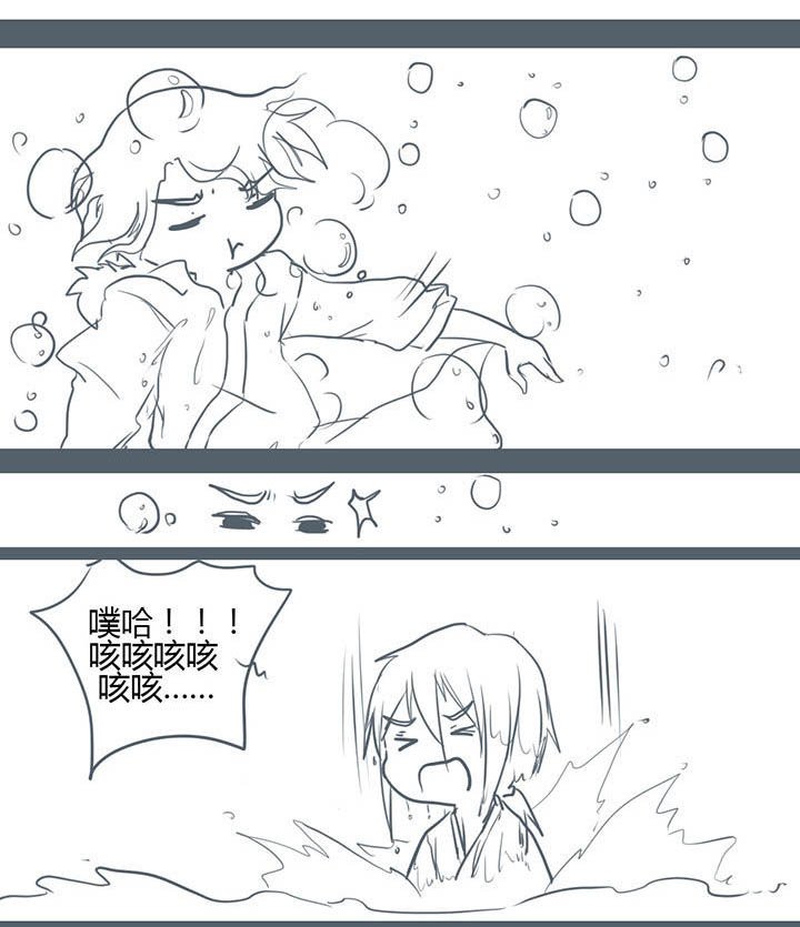 第102章：