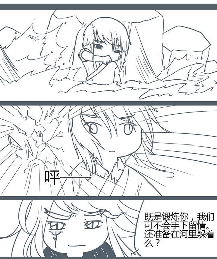 第102章：