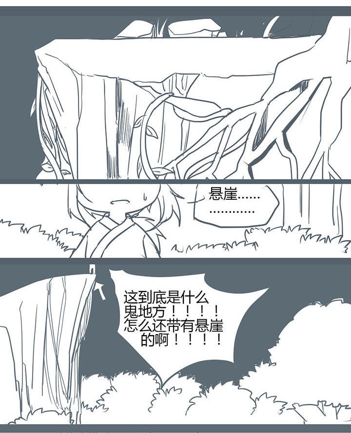 第102章：