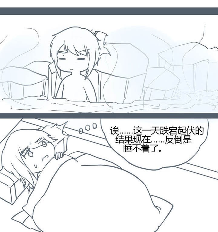 第104章：