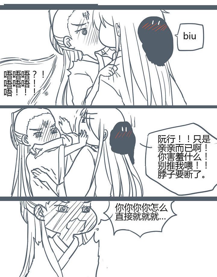 第105章：