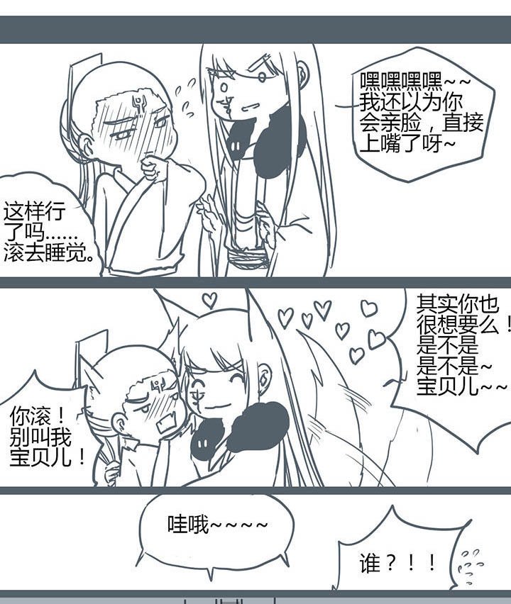第105章：