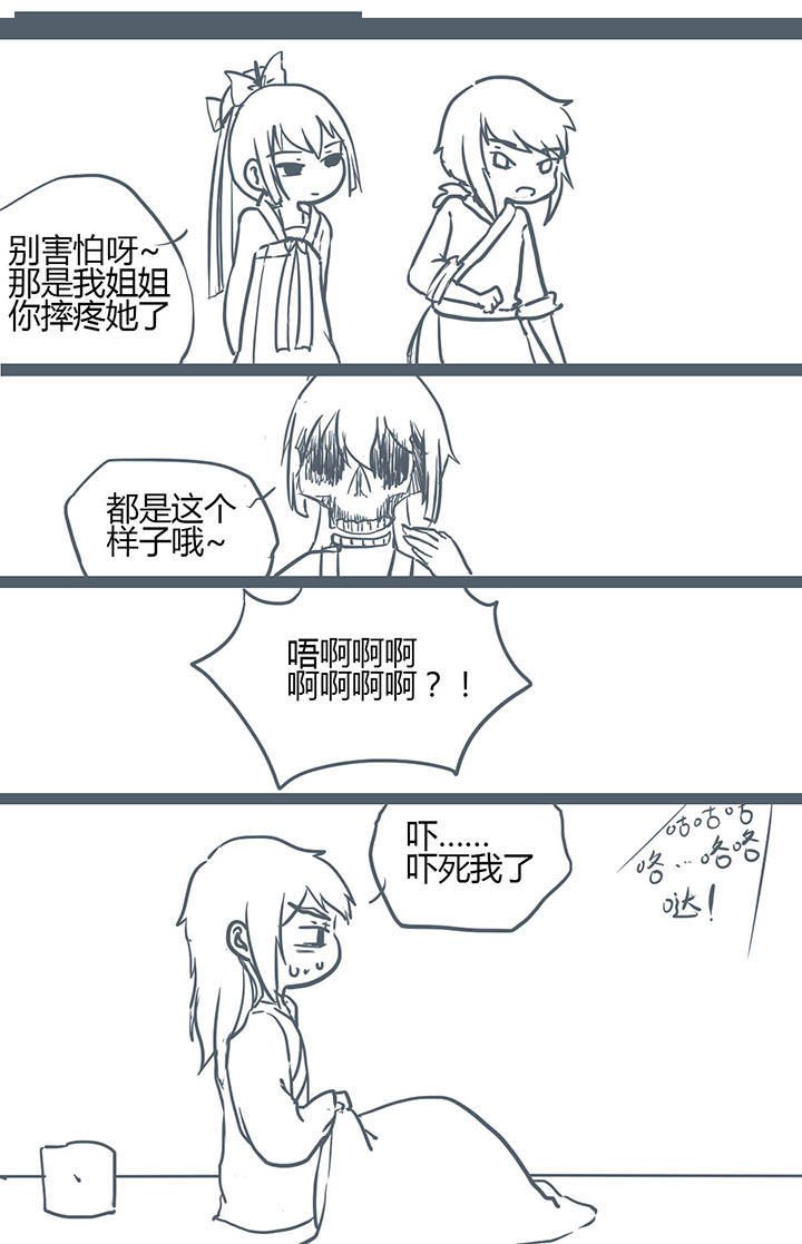 第107章：