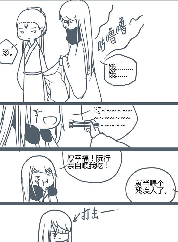 第115章：