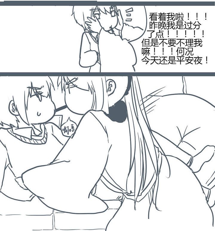 第116章：