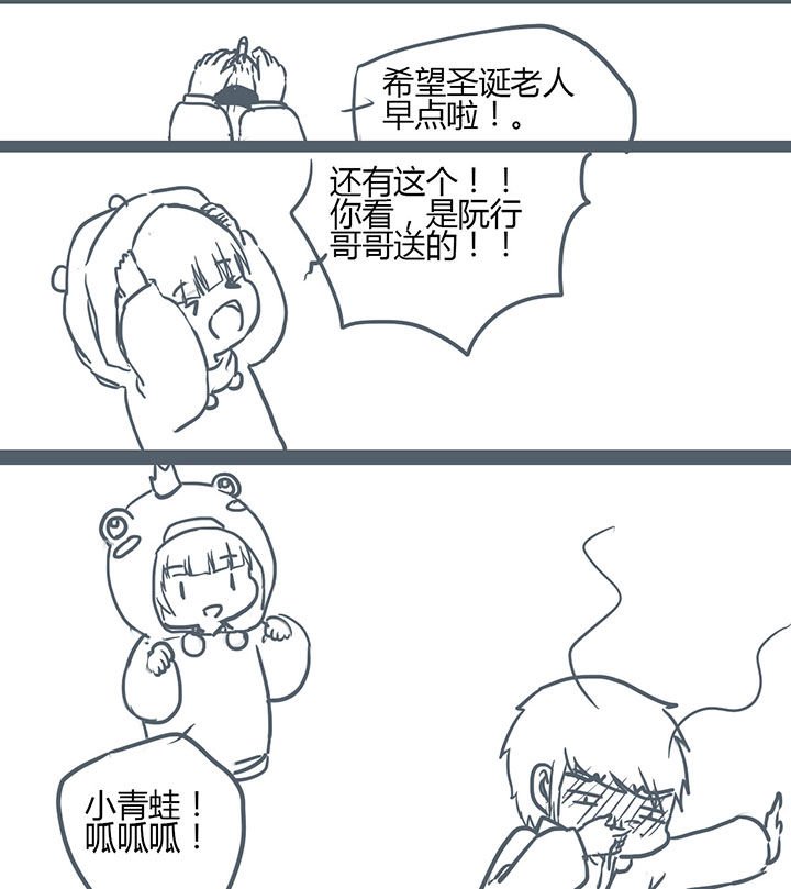 第116章：