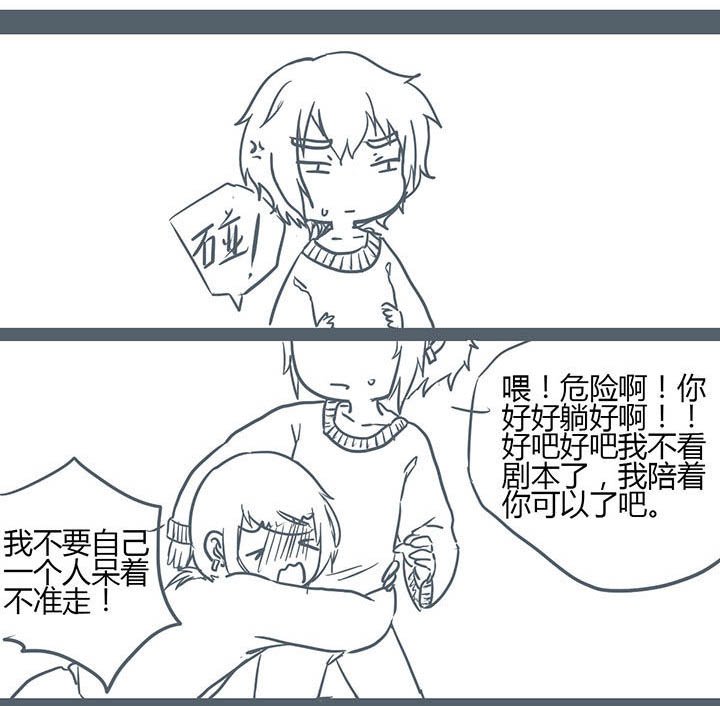 第117章：