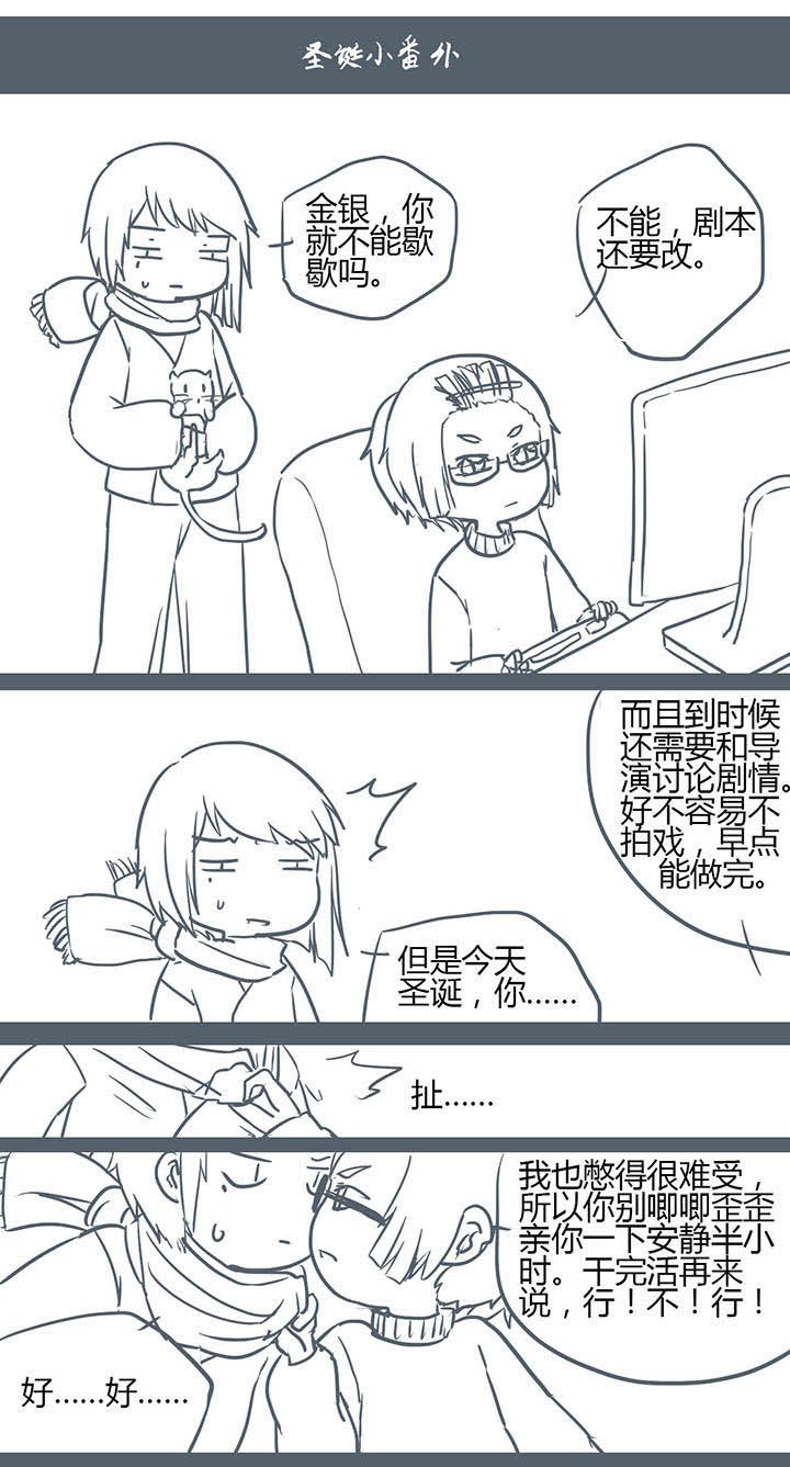 第117章：