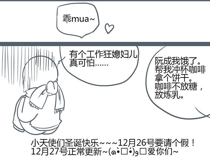 第117章：