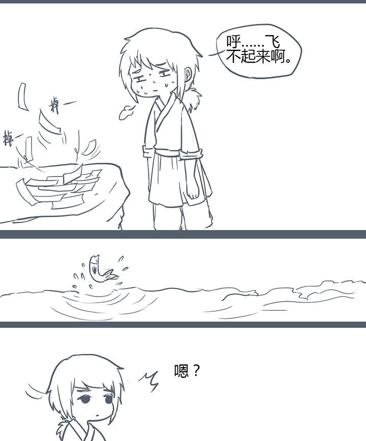 第118章：